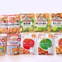 ※取引成立※【新品・未使用】離乳食セット　12ヶ月　ピジョン　キ...