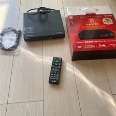 家電 映像プレーヤー、レコーダー DVDプレーヤー