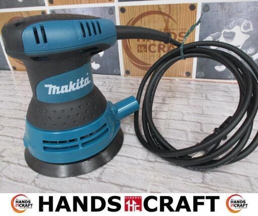 マキタ　makita　BO5030　オービットサンダ　中古品　コード式　※集じん袋無※　【ハンズクラフト宜野湾店】
