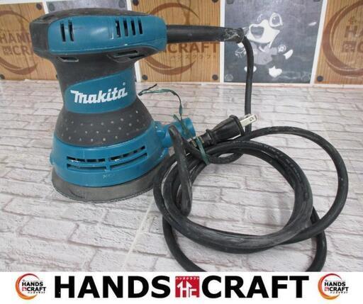 マキタ　makita　BO5030　オービットサンダ　中古品　※集じん袋無※　【ハンズクラフト宜野湾店】
