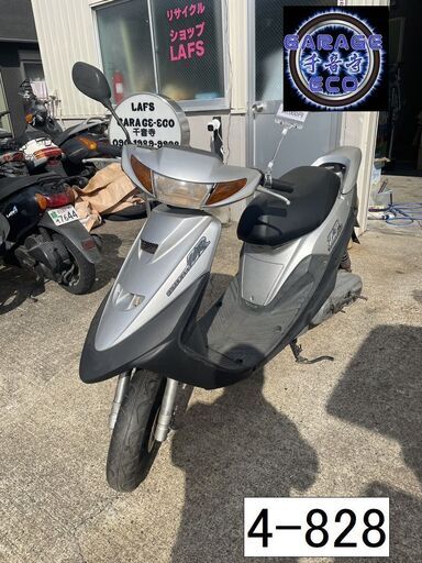 お取引頂きました。保証付き車両になります♪　愛知県公安委員会登録業者(オートバイ商)☆GARAGE-ECO千音寺☆軽整備＆点検済み☆スーパージョグZRシルバー　4-838名古屋市中川区より!!