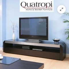 超美品‼️】定価16万♪ Quatropi 200cm幅ローボード テレビ台 収納家具