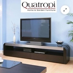 【超美品‼️】定価16万♪ Quatropi 200cm幅ローボ...