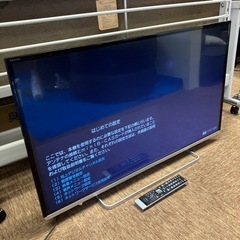 TOSHIBA REGZA 液晶テレビ 42インチ