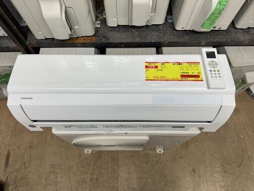 K05173　東芝　2020年製　中古エアコン　主に6畳用　冷房能力　2.2KW ／ 暖房能力　2.2KW