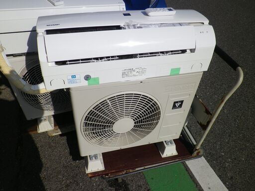 シャープ　6～8畳用　エアコン　AY-L22N-W　高濃度プラズマクラスター7000搭載　2020年