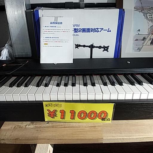 電子ピアノ【取引中】の通販はau PAY マーケット - 輸入雑貨のネット 