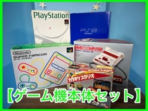 おもちゃ テレビゲーム Wii
