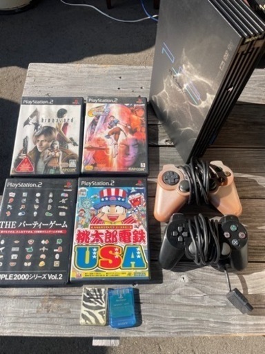 PS2本体とソフト、メモリーカード2枚 スーパーファミコンソフト　値下げしました！