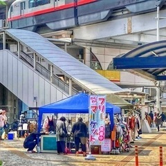 美栄橋駅下フリーマーケット