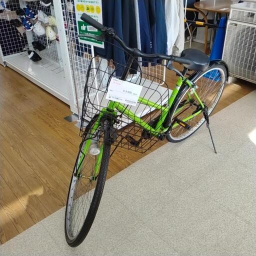 自転車 27インチ TJ3901