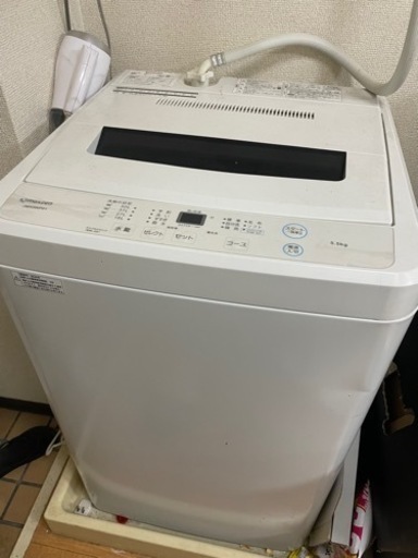 【2020年製】全自動洗濯MAXZEN
