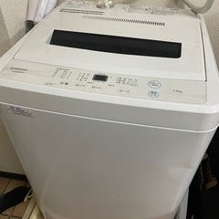 【2020年製】全自動洗濯MAXZEN
