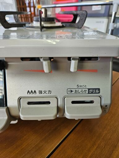 リサイクルショップどりーむ荒田店 No10508 新生活応援♪ ガスコンロ