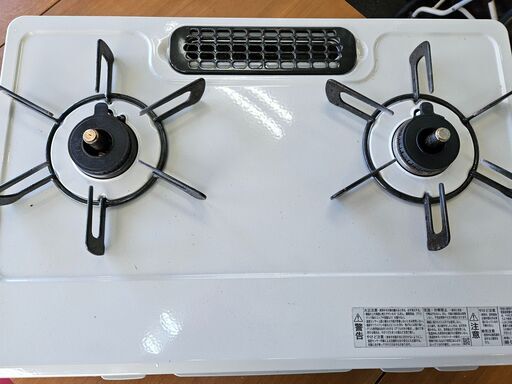 リサイクルショップどりーむ天保山店 No.7437 ガスコンロ LPガス用