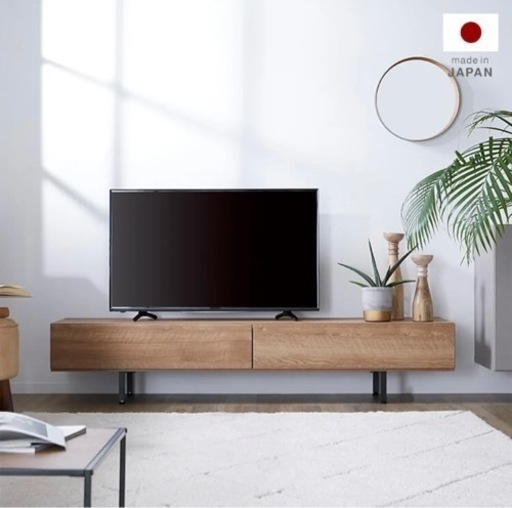 LOWYA ロウヤ　テレビ台　ローテレビボード　シンプル　木目調　無印