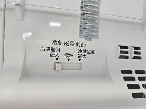 リサイクルショップどりーむ荒田店 No10499 新生活応援♪ パナソニック