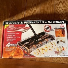 SWIVEL SWEEPER