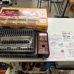 K2403-429 iwatani カセットガス 炉ばた焼器 炙...