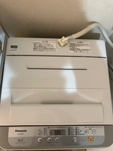 家電 生活家電 洗濯機