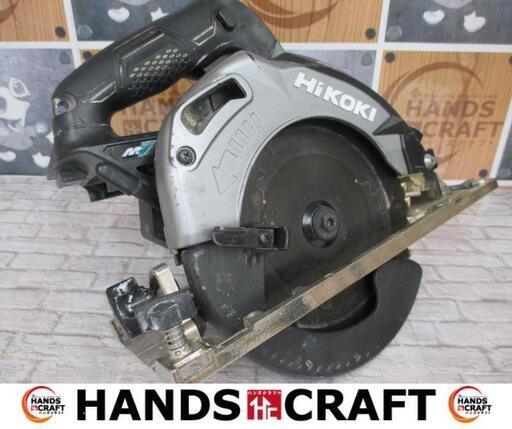 HIKOKI　ハイコーキ　C3606DA　充電式マルノコ　中古品　本体のみ　165mm　【ハンズクラフト宜野湾店】