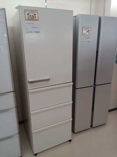 ★ジモティ割あり★ AQUA 冷蔵庫 AQR-46N 458L 22年製 動作確認／クリーニング済み TC2073