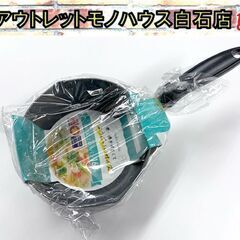 新品 ロックンマーブル ガス火・IH対応 ミルクパン 16cm ...