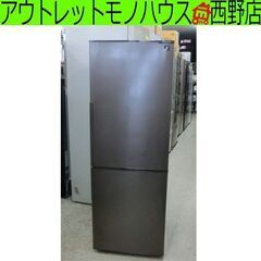 冷蔵庫 271L 2018年製 シャープ 茶系 2ドア SJ-P...