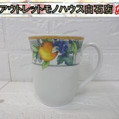 ウェッジウッド ホーム EDEN マグカップ WEDGWOOD ...