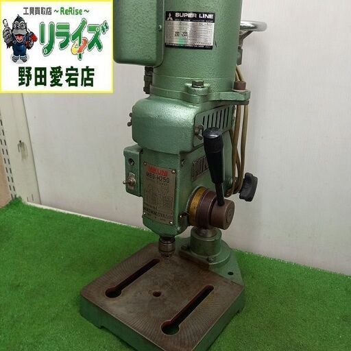 御国電機工業 MBD-H250 精密高速ミニボール盤【野田愛宕店】【店頭取引限定】【中古】管理番号：ITFIA8O4SQK9