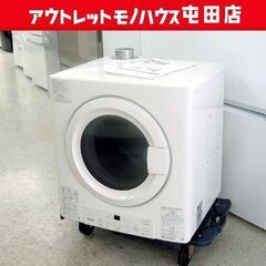 リンナイ ガス衣類乾燥機 LPガス用 3.0kg RDT-31S...