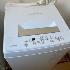全自動洗濯機　TOSHIBA 4.5kg