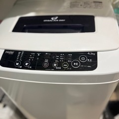 Haier ハイアール 洗濯機 4.2キロ