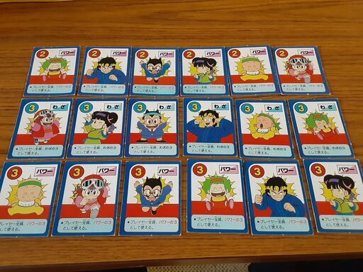 Dr.スランプアラレちゃん　ゲーム　セット Dr.スランプ アラレちゃんゲームRT006