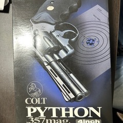 COLT  Python357mag  4inch