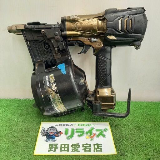 ハイコーキ HiKOKI NV90HR2 高圧釘打ち機【野田愛宕店】【店頭取引限定】【ジャンク】管理番号：IT8S3A82MZ80