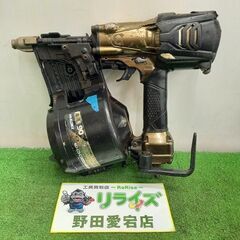 ハイコーキ HiKOKI NV90HR2 高圧釘打ち機【野田愛宕...