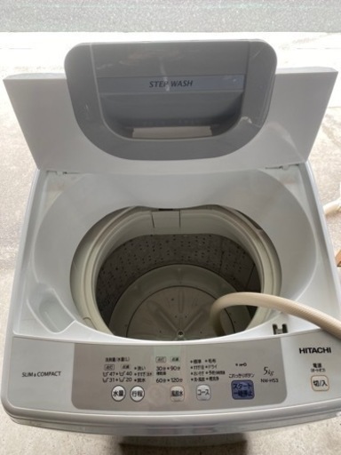 HITACHI 洗濯機5kg