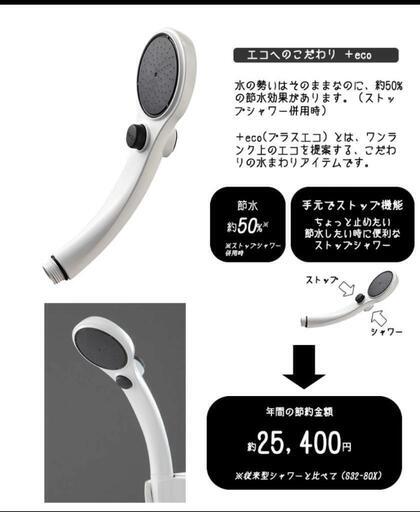 新生活必需品セット‼️6点まとめ売り‼️シーリングライト ×2 など