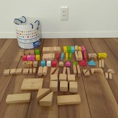 積み木 おもちゃ 知育玩具
