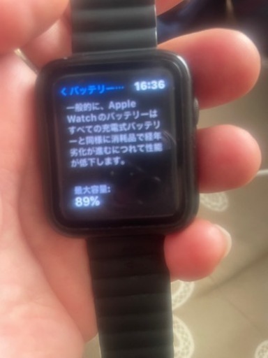 Applewatchシリーズ3