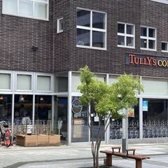 4・20(土) 15:30- 豊橋駅*TULLY's COFFE...