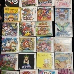 【ネット決済・配送可】単品売り❗️Nintendo 3DS ポケ...