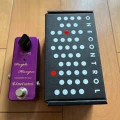 One Control ( ワンコントロール ) Purple ...