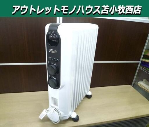 6732円 デロンギ アミカルド オイルヒーター RHJ35M1015-BK 6732円 デロンギ アミカルド オイルヒーター RHJ35M1015-BK