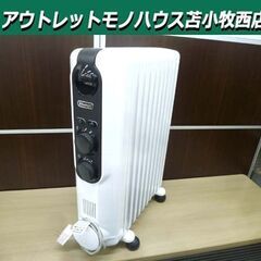 デロンギ アミカルド オイルヒーター RHJ35M1015-BK...