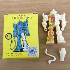 当時品 クローバー ガンダム メカニック グフ No.8 フィギ...