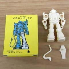 当時品 クローバー ガンダム メカニック グフ No.8 フィギュア 機動 
