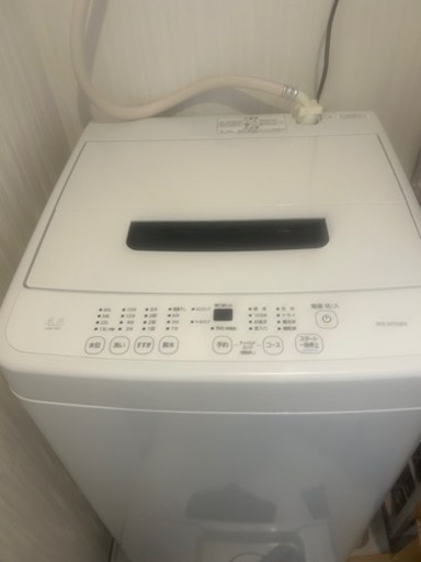 家電 生活家電 洗濯機