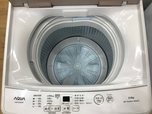 AQUA アクア 全自動洗濯機 AQW-GS5E7 2019年製 5kg 【公式通販】